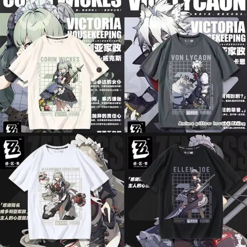 Queen Street Fashion - อะนิเมะ Zenless Zone Zero Von Lycaon