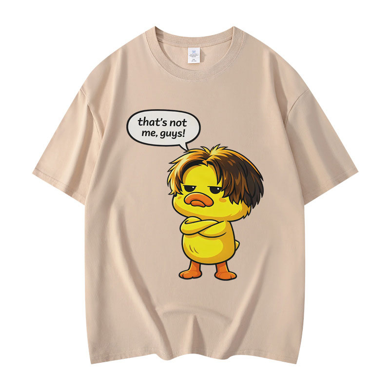 เสื้อยืดวงดนตรี That's Not Me  - Street Fashion For Short Guys บทวิจารณ์และราคา