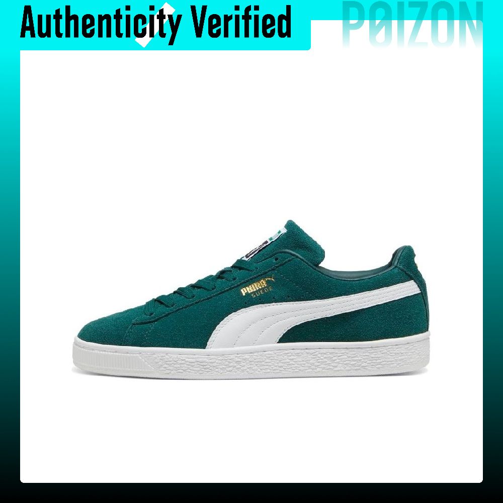 รองเท้าสเก็ตบอร์ด PUMA รุ่นคลา - Puma Shoes Suede Classic บทวิจารณ์และราคา