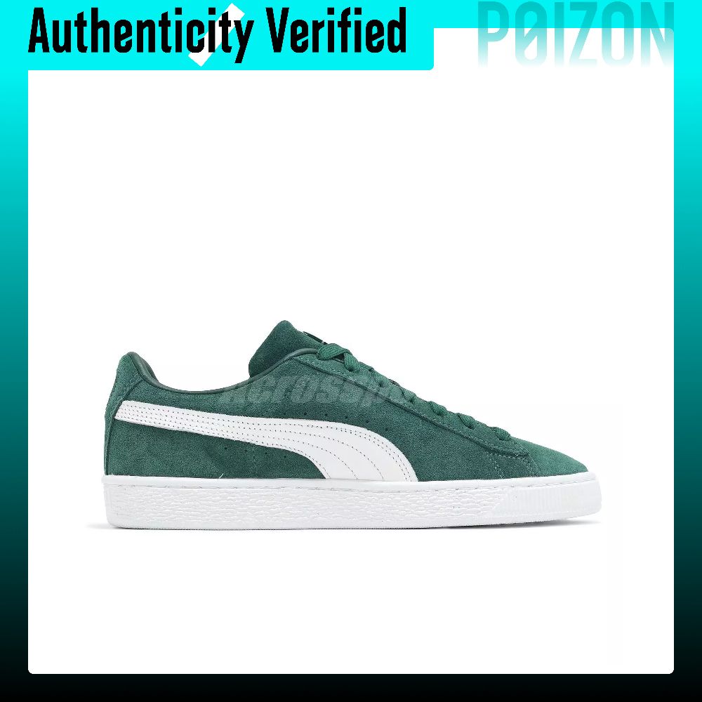 รองเท้าสเก็ตบอร์ด PUMA รุ่นคลา - Puma Shoes Suede Classic บทวิจารณ์และราคา